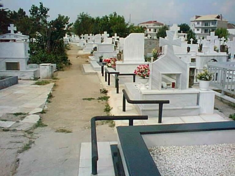 Σέρρες: Υπάρχει ενδιαφέρον και αναζητείται η χρηματοδότηση για Γ΄ Κοιμητήριο