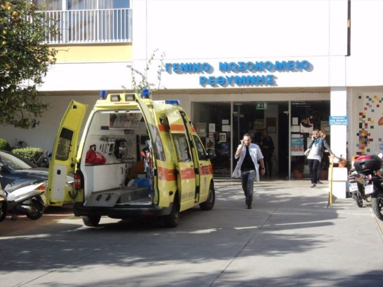 Ηχηρή παραίτηση της Διευθύντριας της Παθολογικής Κλινικής του νοσοκομείου Ρεθύμνου Ελένης Ιωαννίδου