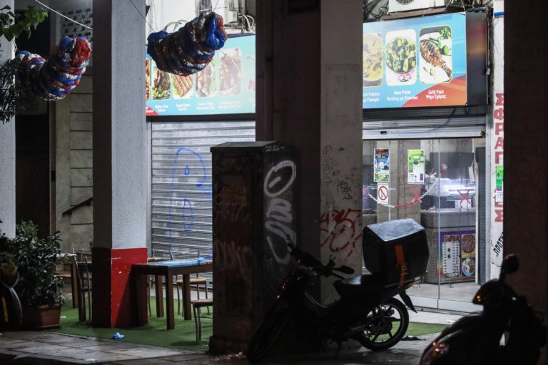 Σύλληψη 20χρονου Αφγανού για τη δολοφονία ομοεθνούς του στη συμπλοκή στην Ομόνοια