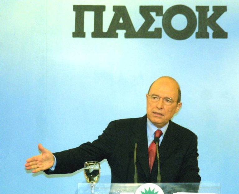 Εθνικές Εκλογές Σεπτέμβριος 1996: Το αποτέλεσμα της αναμέτρησης