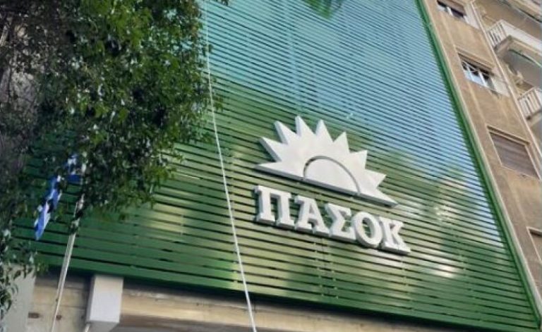 ΠΑΣΟΚ: Συνεχίζει τις δημόσιες εκκλήσεις του προς τη Δικαιοσύνη ο K. Χατζηδάκης για την παρακολούθησή του από την ΕΥΠ