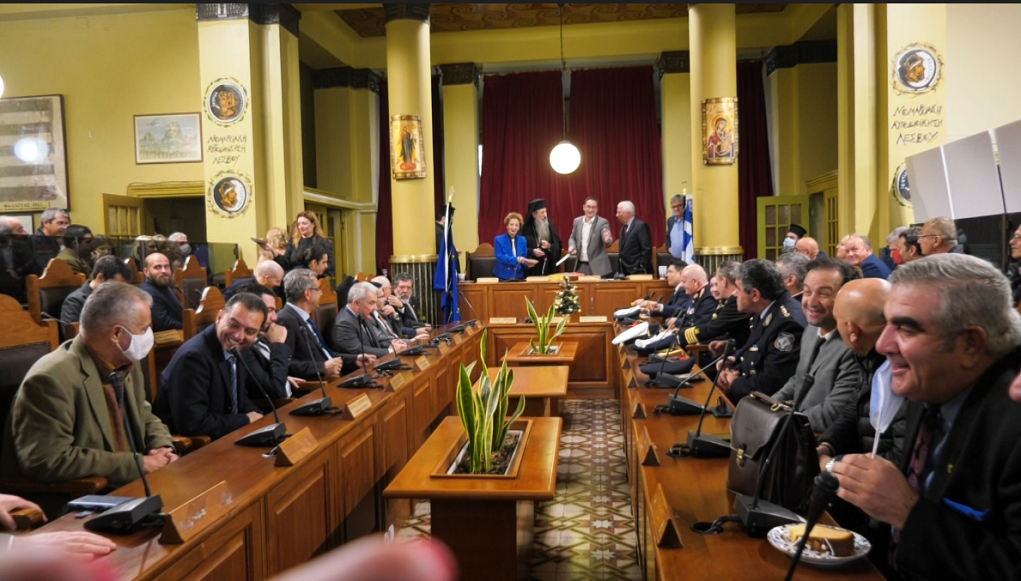 Κοπή πίτας στην Περιφέρεια Βορείου Αιγαίου Κοπή πίτας στην Περιφέρεια Βορείου Αιγαίου