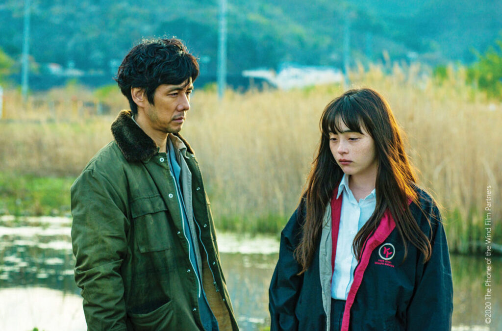 Φεστιβάλ Ιαπωνικού Κινηματογράφου 2023: «Σύγχρονες Ιαπωνικές Ταινίες»