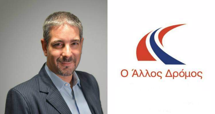Πρόταση για συνεργασία της αριστεράς από τον Στρατή Γεωργούλα Πρόταση για συνεργασία της αριστεράς από τον Στρατή Γεωργούλα