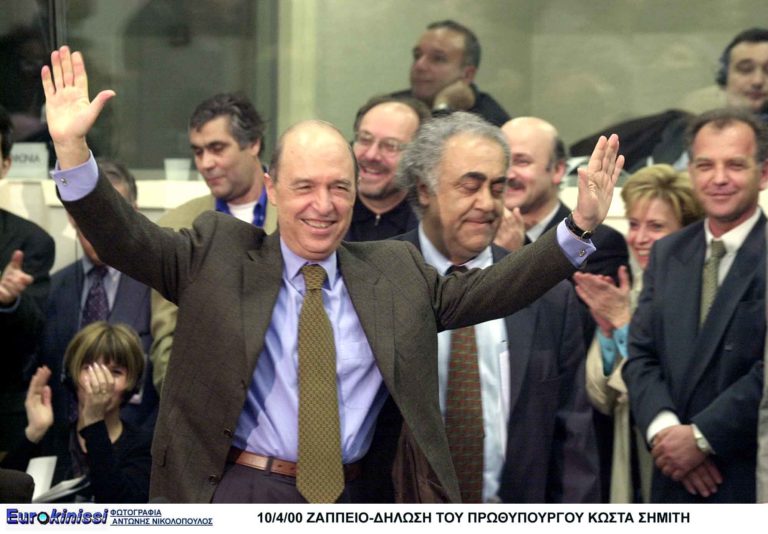 Εθνικές Εκλογές Απρίλιος 2000: Το αποτέλεσμα της αναμέτρησης