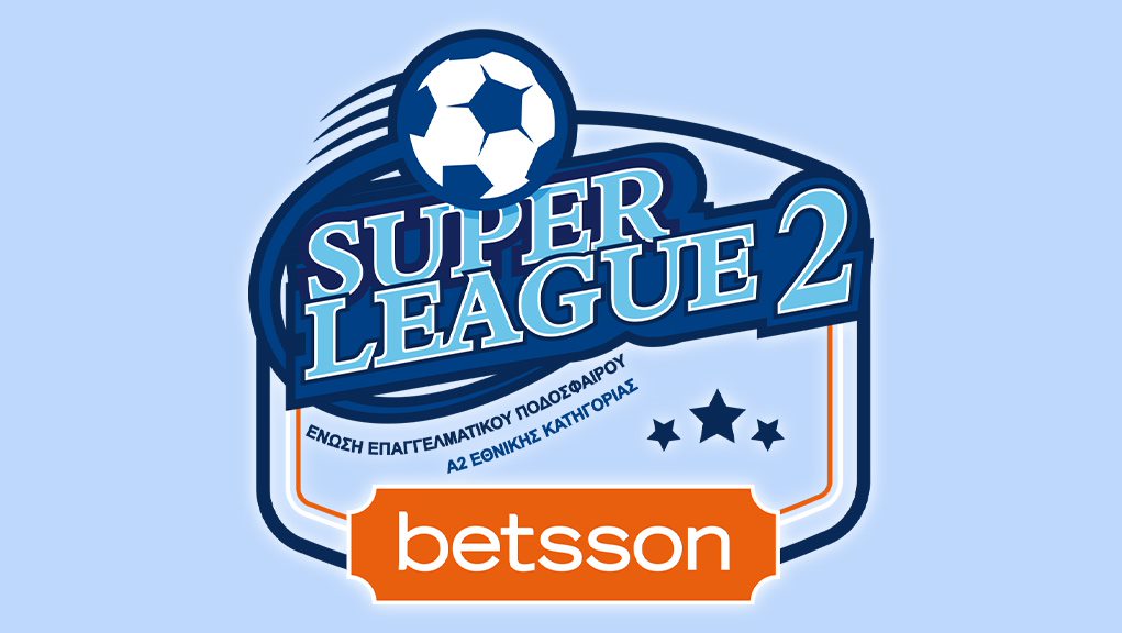 Live Streaming – Δείτε τον αγώνα Πανσερραϊκός-Απόλλων Πόντου για την Super League 2 (13:45, EΡΤ3)