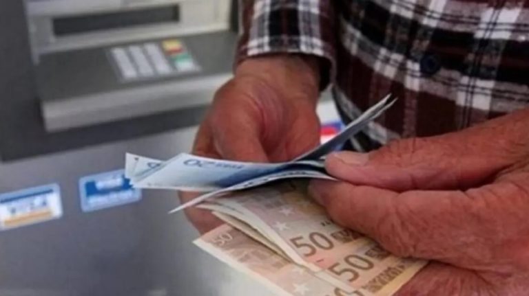 Υπ. Εργασίας: Ο «χάρτης» των πληρωμών 23-27 Ιανουαρίου – Ενσωματώνονται οι αυξήσεις στις συντάξεις
