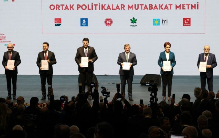 Τουρκία: Μπορεί η αντιπολίτευση των «έξι» να κερδίσει τον Ερντογάν στις εκλογές;