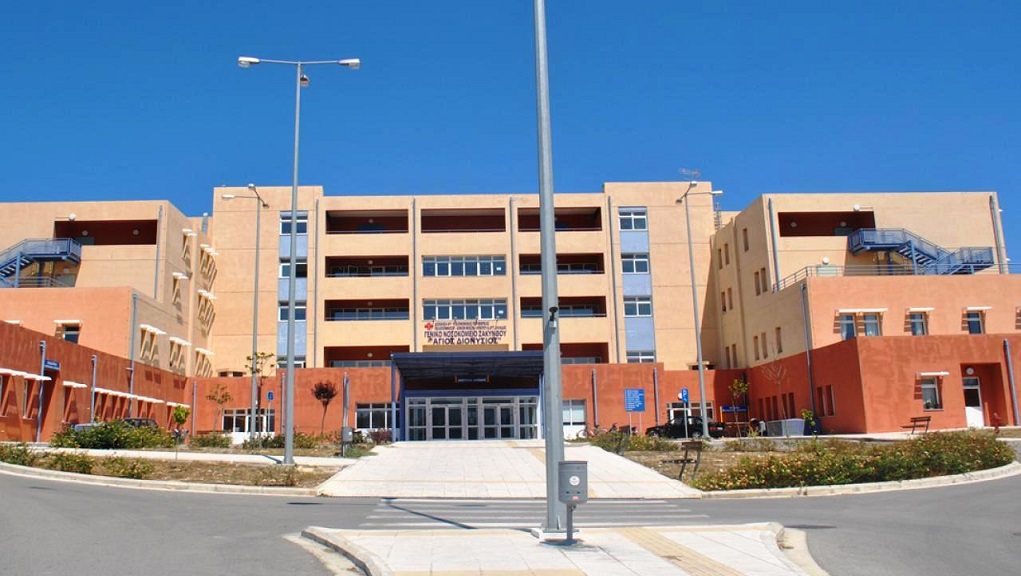 Ζάκυνθος: Ανησυχία από το μικρόβιο λεγεωνέλλας που εντοπίστηκε στο δίκτυο ύδρευσης του νοσοκομείου