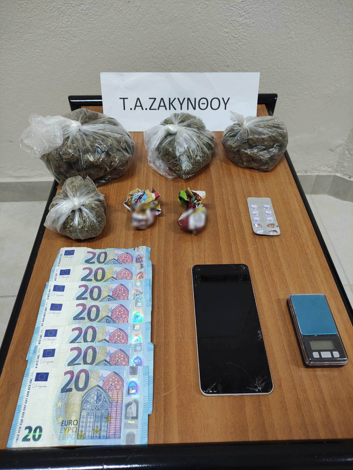 Ζάκυνθος: Μπαράζ συλλήψεων για διακίνηση ναρκωτικών – Πέντε σε μία εβδομάδα