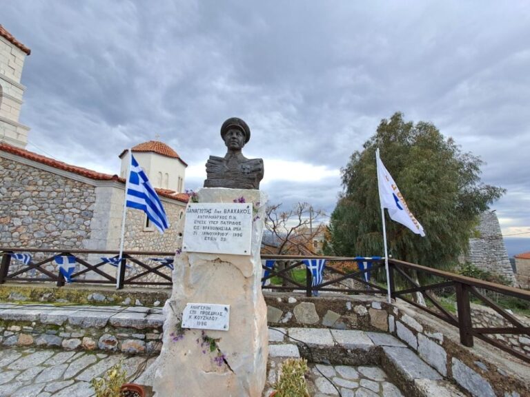 Δέηση στη Λάγια Ανατολικής Μάνης για τον πεσόντα ήρωα Αντιπλοίαρχο Παναγιώτη Βλαχάκο