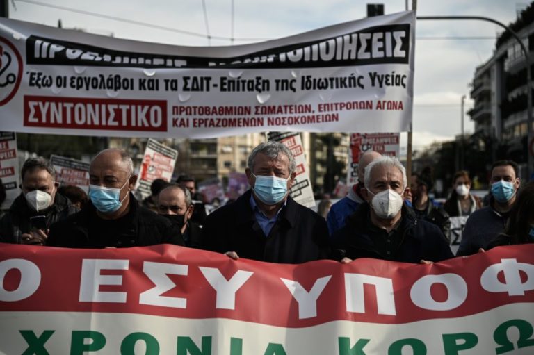 Γ. Κοτσίδας: Οι χαμηλοί μισθοί οδηγούν σε μαζική έξοδο των ιατρών όχι μόνο από τα Νοσοκομεία αλλά και από τη χώρα