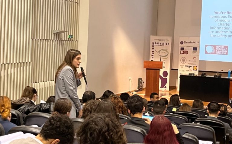 Διάκριση του 5ου Λυκείου Λάρισας στο Ευρωπαϊκό Κοινοβούλιο Νέων
