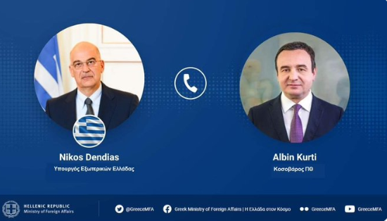 Επικοινωνία Ν. Δένδια με τον Κοσοβάρο πρωθυπουργό για τις πρόσφατες εξελίξεις στο βόρειο Κόσοβο