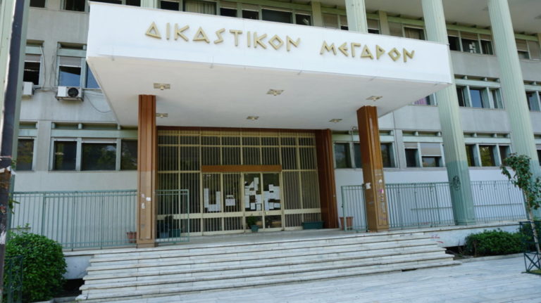 Αναβαθμίζεται ενεργειακά το Δικαστικό Μέγαρο Λάρισας