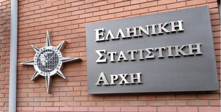 ΕΛΣΤΑΤ: Το 86,9% των νοικοκυριών έχει πρόσβαση στο Διαδίκτυο-Αύξηση κατά 32,5% σε σύγκριση με το 2014