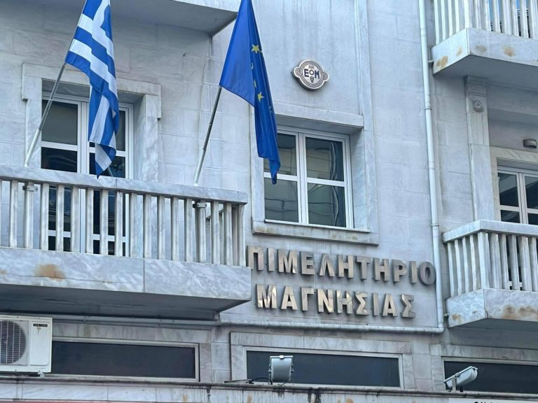 Συνεδρίαση Δ.Σ. Επιμελητηρίου για διαδικασίες αποζημιώσεων