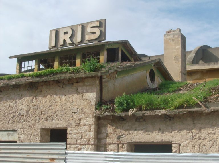 «IRIS»: Η παλιά βιομηχανία γίνεται χώρος Πολιτισμού στην Ελευσίνα (φωτορεπορτάζ)