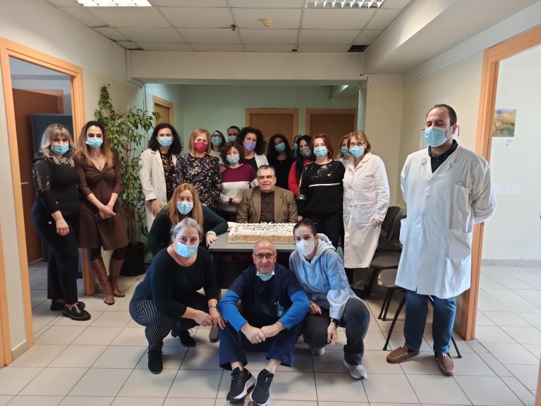 Εκοψε πίτα το Κέντρο Υγείας Λάρισας