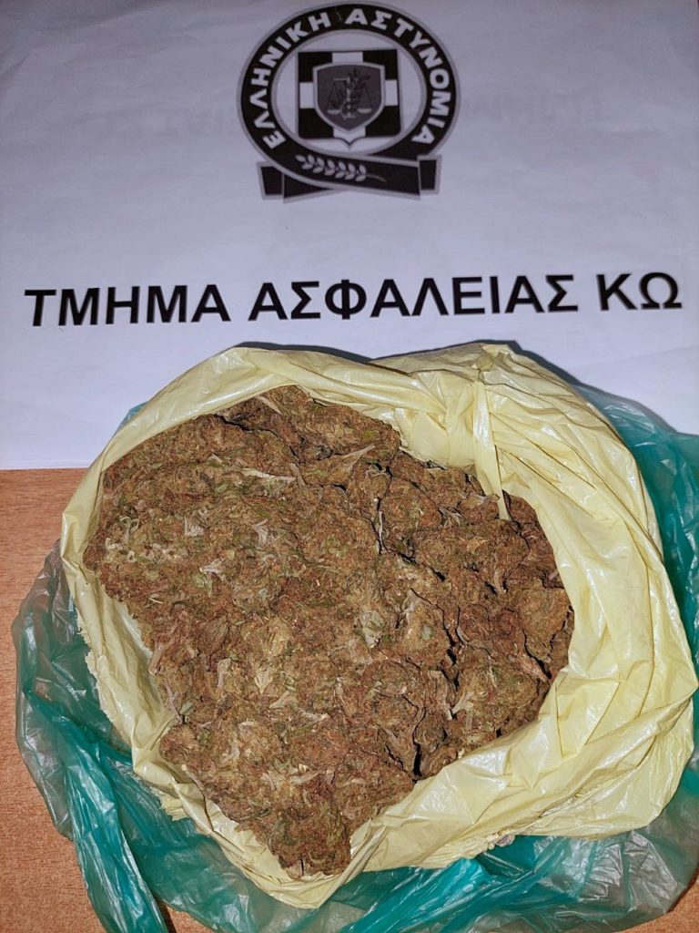 Κως: Συνελήφθη για κατοχή κάνναβης