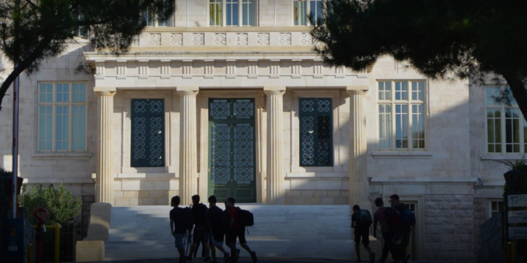 Κολλέγιο Αθηνών: Λήξη συναγερμού, δεν εντοπίστηκε μαχαίρι – Καταθέτει ο υπάλληλος ασφαλείας