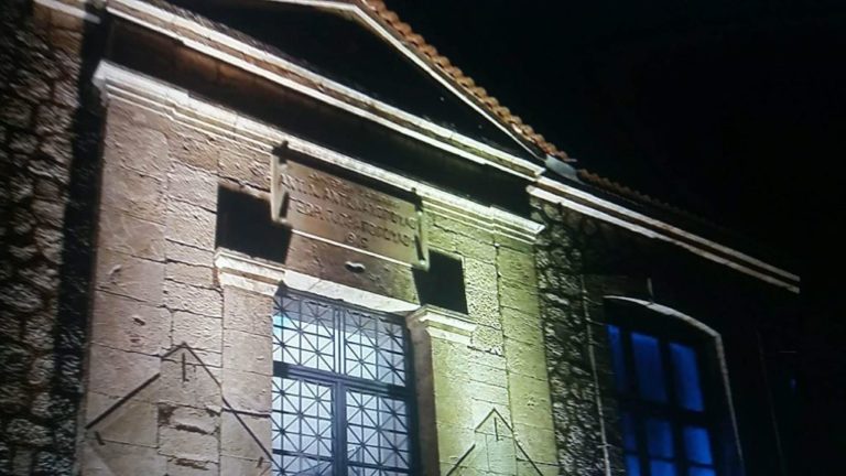 Διαγωνισμός για το εικονικό μουσείο Μίκη Θεοδωράκη – Ζάτουνας