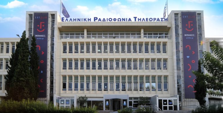 Η ΠΟΣΠΕΡΤ αποχαιρετά το Δημοσθένη Παπακωνσταντίνου