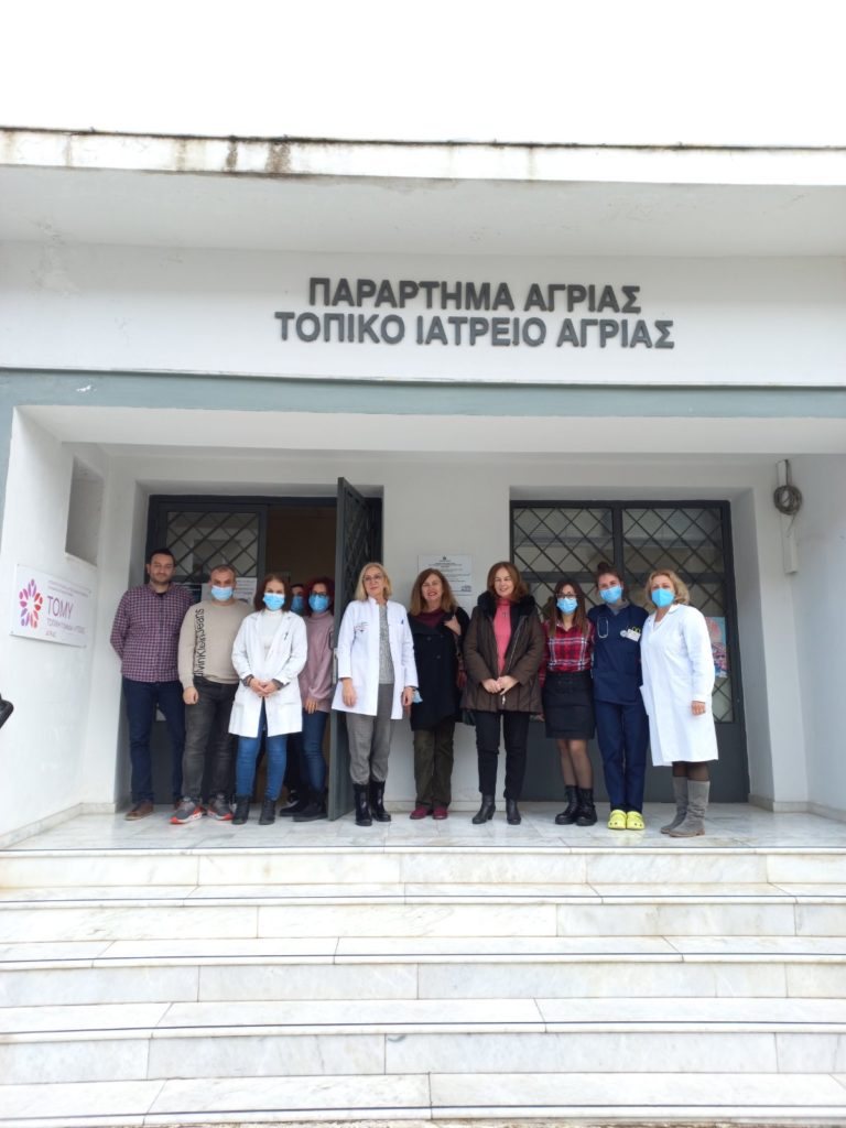 Κ. Παπανάτσιου από ΤΟ.Μ.Υ. Αγριάς: Να επενδύσουμε ως κράτος στη Δημόσια Υγεία   
