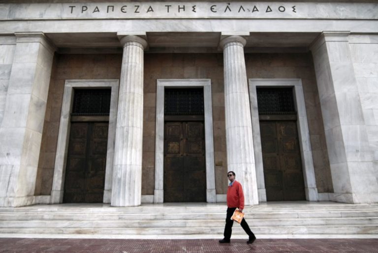 Ισοζύγιο τρεχουσών συναλλαγών: Μείωση ελλείμματος κατά 3 δισ. ευρώ στο τετράμηνο