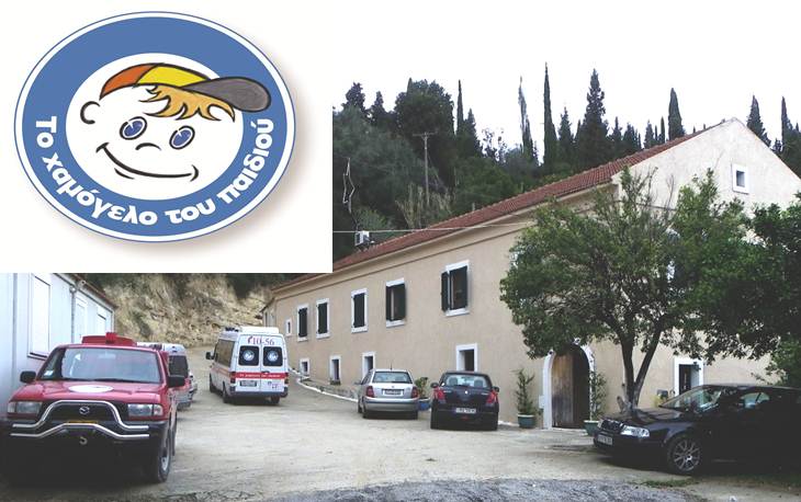 Κέρκυρα: Αυτοψία Δήμου Βόρειας Κέρκυρας – ΤΕΕ στο σπίτι του Χαμόγελου στους Μαγουλάδες