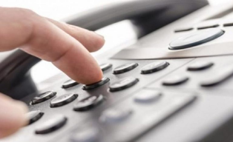 Εξαπατήθηκαν πολίτες σε Λευκάδα και Κέρκυρα