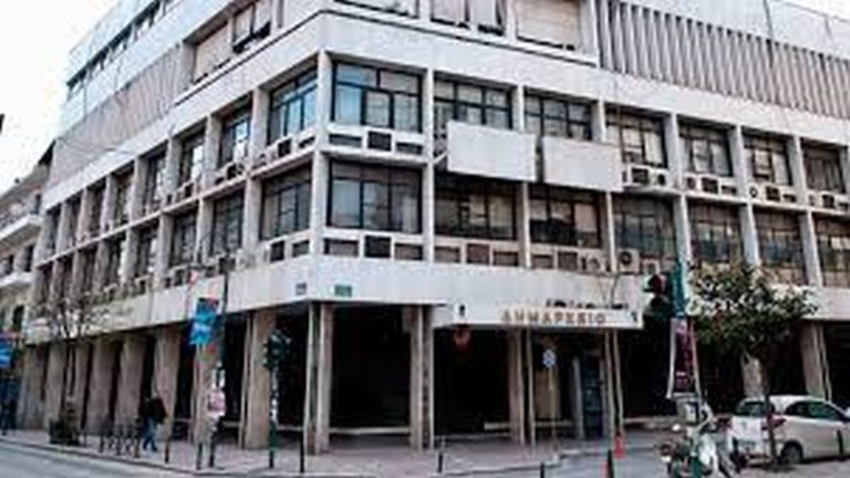 Συγκέντρωση δημοτικών υπαλλήλων τη Δευτέρα στη Λάρισα