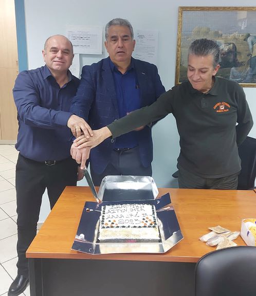 Εκοψε πίτα η Δημοτική Αστυνομία