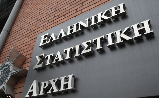 EΛΣΤΑΤ: Στο 7,2% ο πληθωρισμός τον Δεκέμβριο – Στο 9,6% «έκλεισε» το 2022