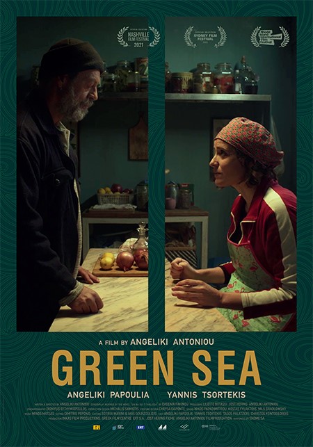 H «Πράσινη Θάλασσα» της Αγγελικής Αντωνίου ταξιδεύει στο Netflix Ευρώπης