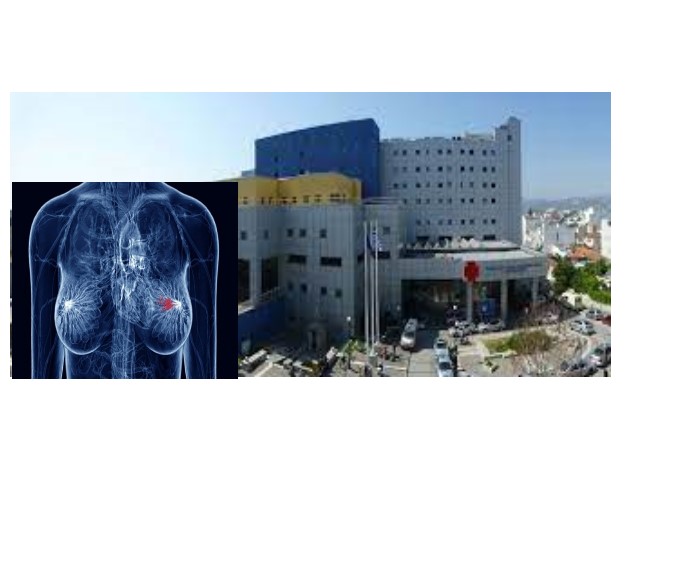 Χωρίς ραντεβού κυτταρολογικός έλεγχος για καρκίνο του μαστού στο Νοσοκομείο του Βόλου