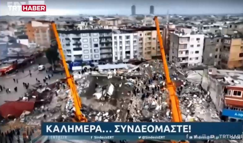 Σεισμός στην Τουρκία: Γιατί «λύγισε» τους Τούρκους το βίντεο των «Συνδέσεων» της ΕΡΤ (video)