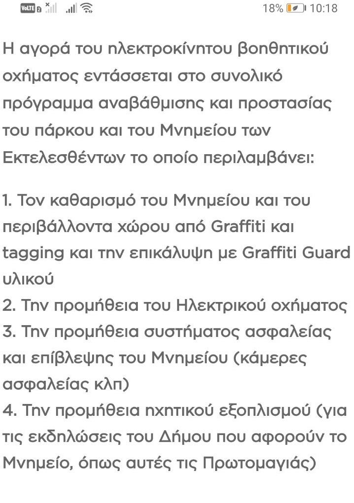 Κ1