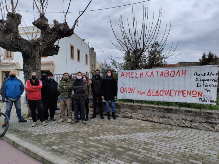 Απλήρωτοι από το Δεκέμβριο συμβασιούχοι της Εφορείας Αρχαιοτήτων Δωδεκανήσου στην Κω