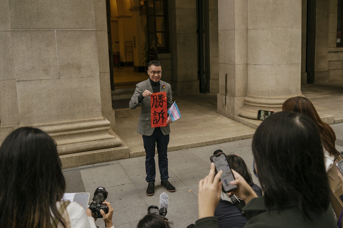 Hong Kong LGBTQ Ruling