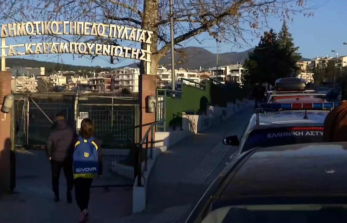 Θεσσαλονίκη: Προκαταρκτική εξέταση για τον τραυματισμό του 15χρονου στην Πυλαία