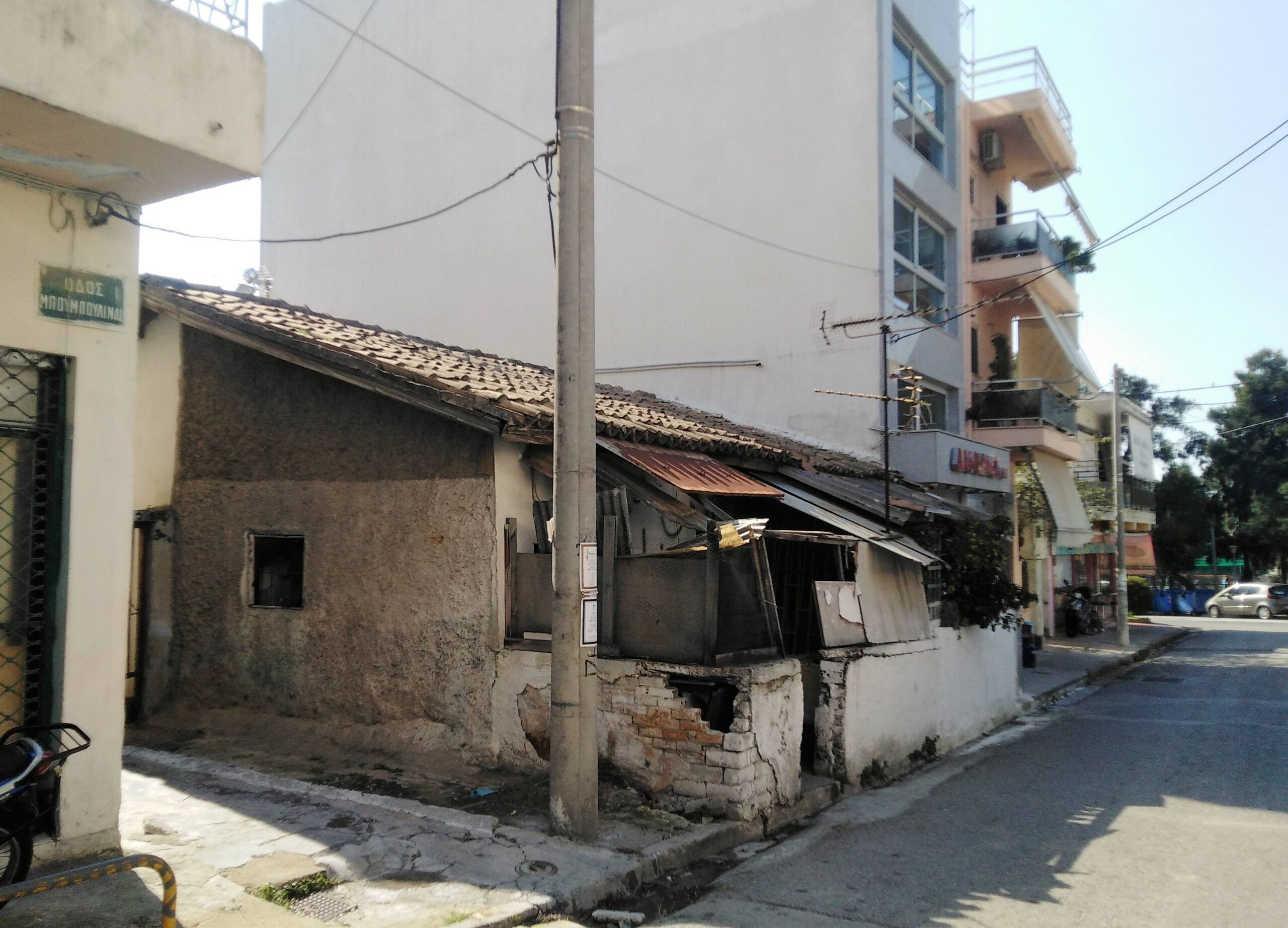 νι5 100 χρόνια από την ίδρυση της Νέας Ιωνίας Αττικής (φωτορεπορτάζ)