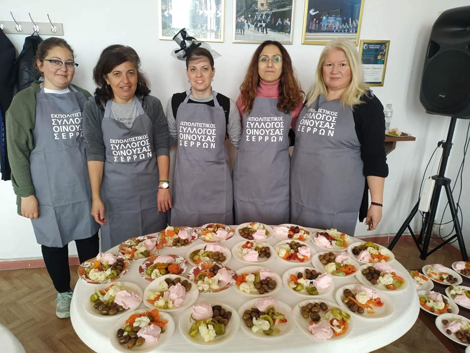 Σέρρες: Πλήθος κόσμου γιόρτασε τα κούλουμα στην πόλη και στα χωριά