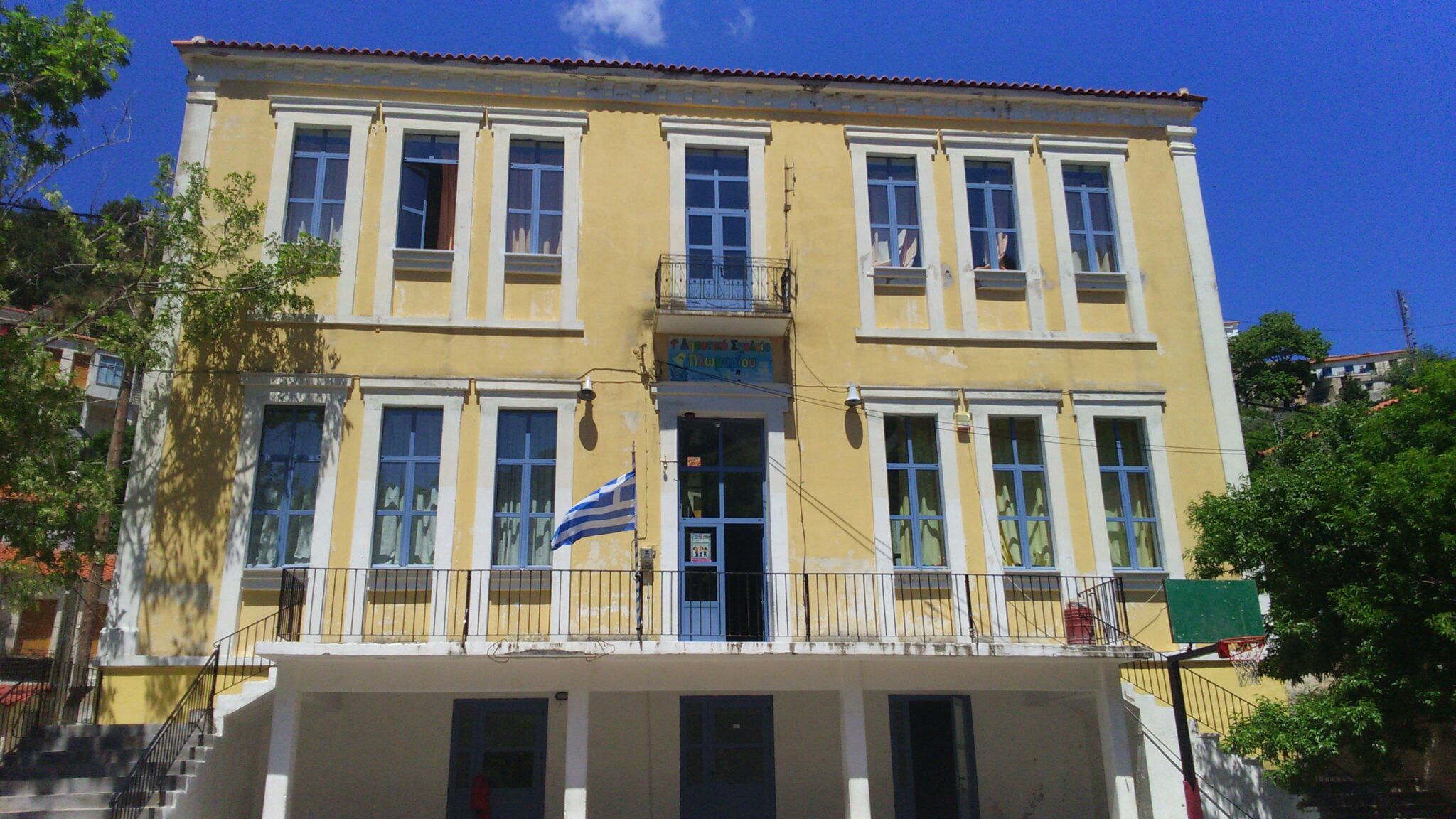 Χωρίς δάσκαλο για 1,5 μήνα η Ε΄ Δημοτικού στο Πλωμάρι Χωρίς δάσκαλο για 1,5 μήνα η Ε΄ Δημοτικού στο Πλωμάρι
