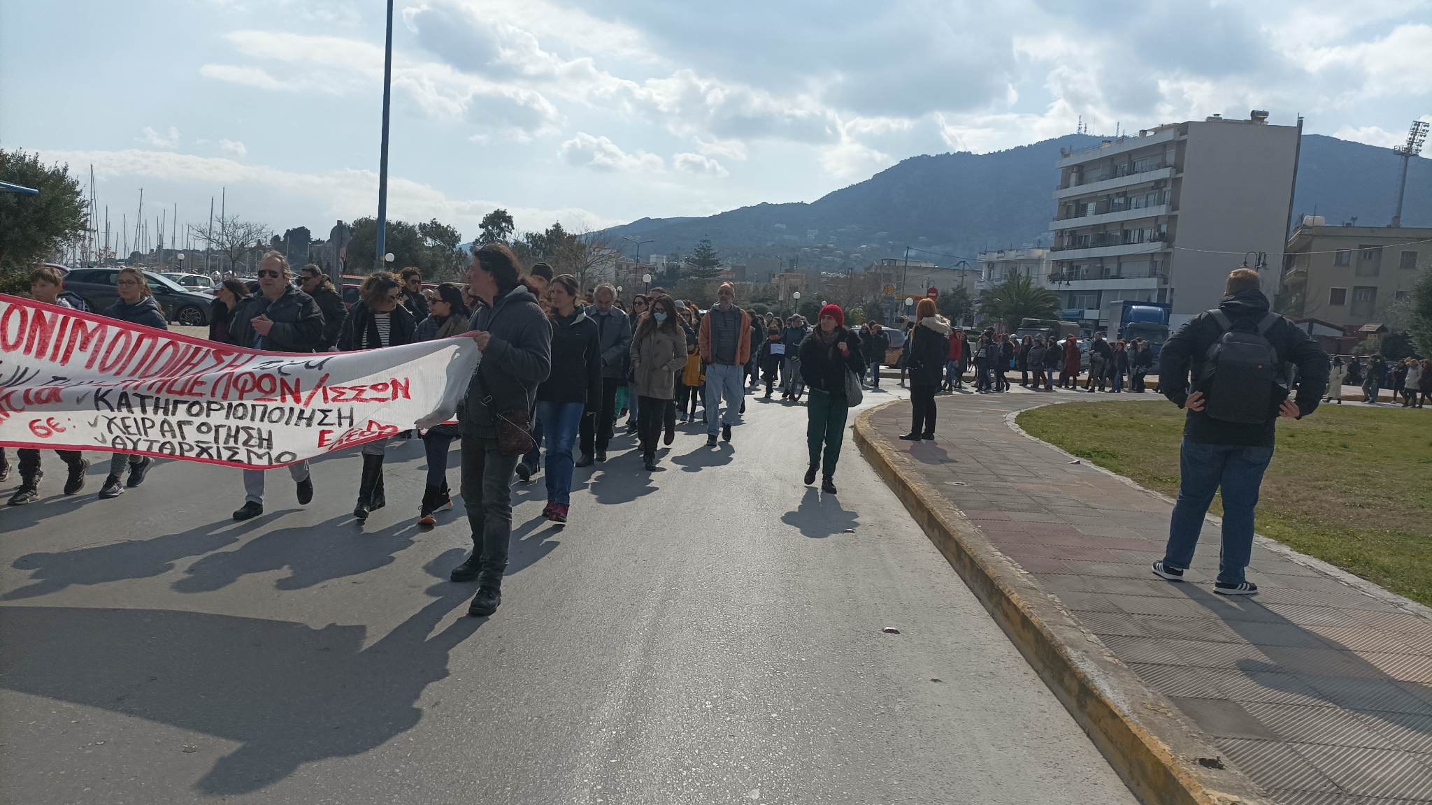 Μαζική η συμμετοχή στις κινητοποιήσεις των εκπαιδευτικών στη Μυτιλήνη