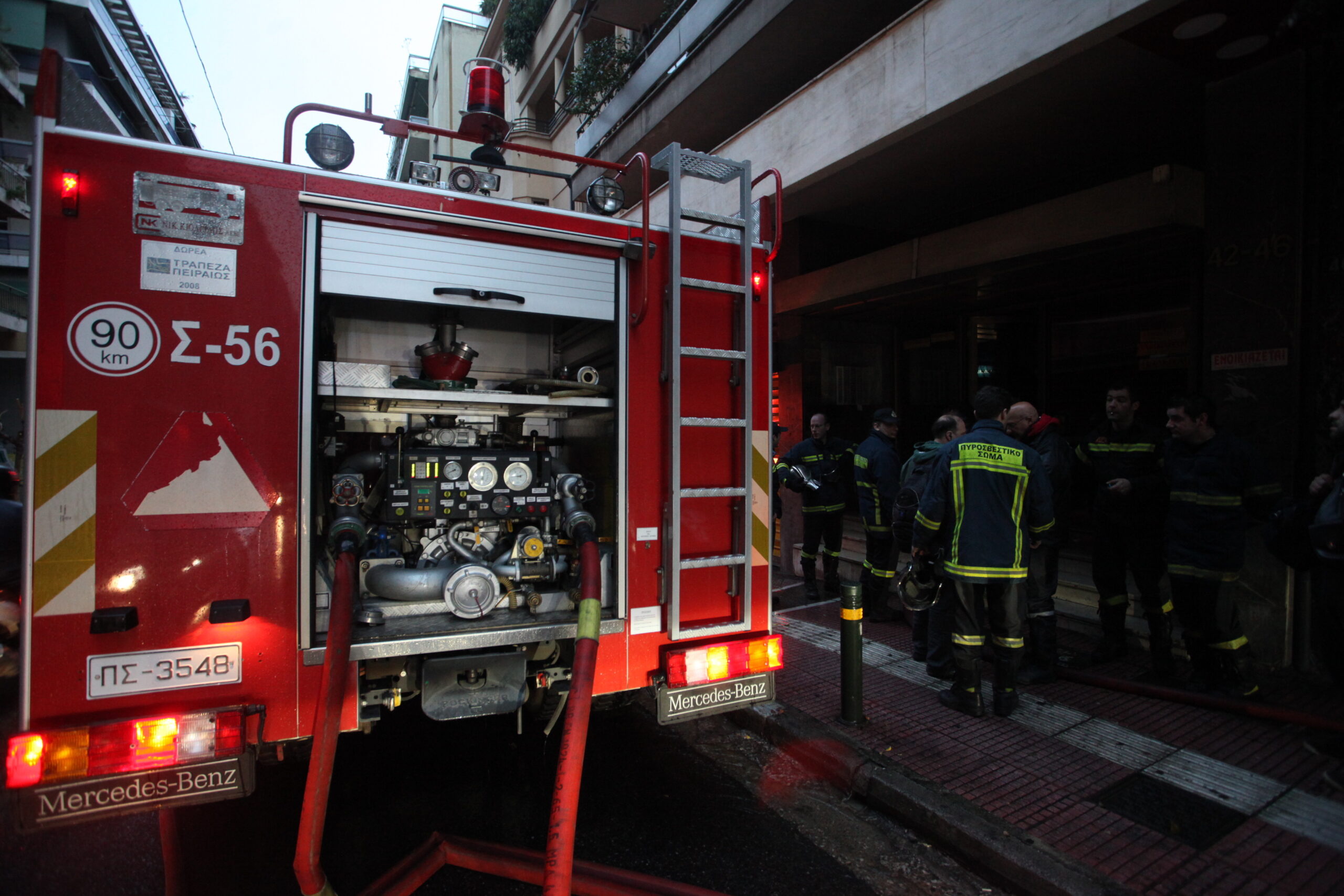 Θεσσαλονίκη: Πυρκαγιά σε διαμέρισμα στην Τούμπα
