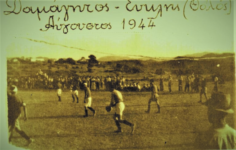 Ευκλής Σορωνής Ρόδου – 1926: Έβγαλε οφσάιντ την ιταλική και γερμανική κατοχή και συνεχίζει έως τις μέρες μας