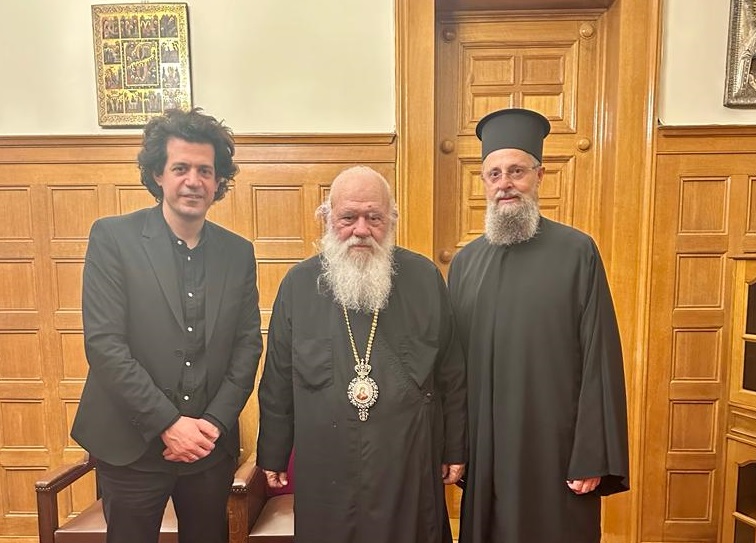 Συνάντηση του Αρχιεπισκόπου με τον καθηγητή του ΜΙΤ Κωνσταντίνο Δασκαλάκη
