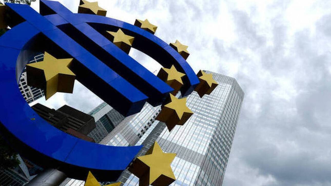 Η Ευρωπαϊκή Κεντρική Τράπεζα αύξησε τα επιτόκια κατά μισή μονάδα