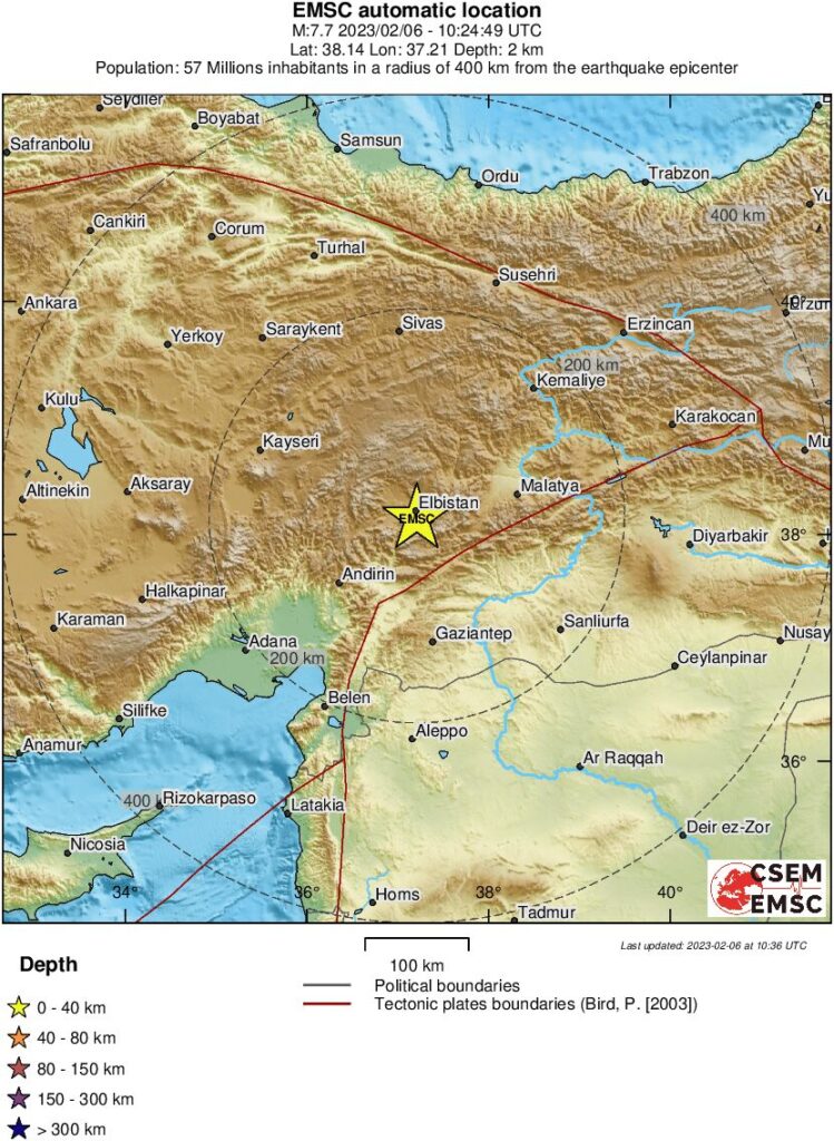 Νέος ισχυρός σεισμός 7,7 Ρίχτερ στην Τουρκία